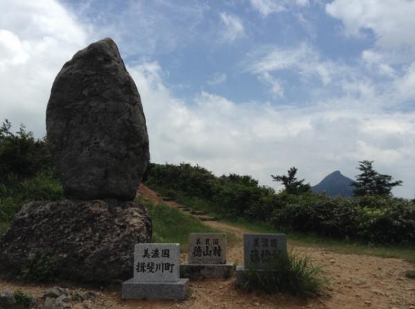 冠山峠　スタート地点です